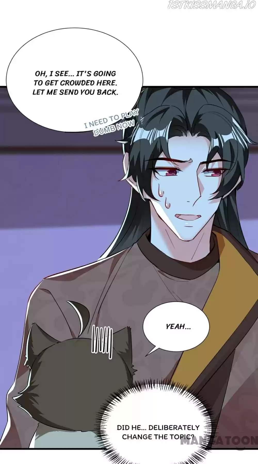 Adorable Princess Chapter 199