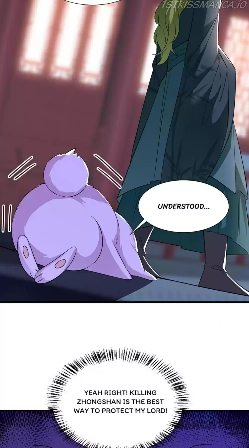 Adorable Princess Chapter 199