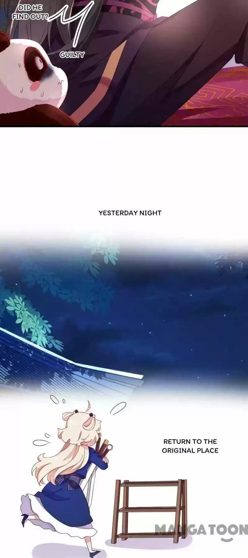 Adorable Princess Chapter 20