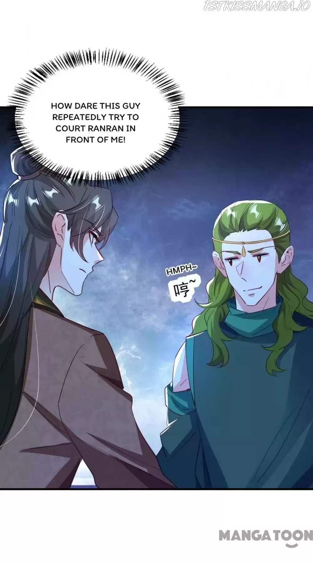 Adorable Princess Chapter 200