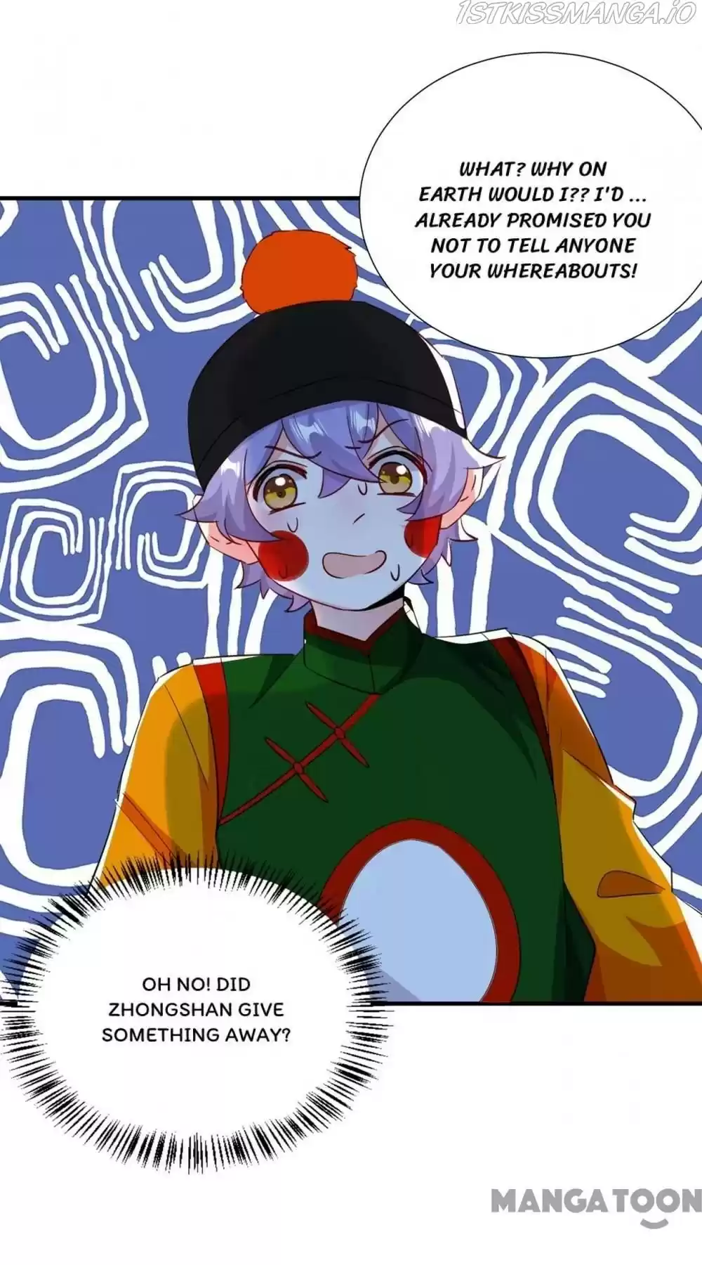 Adorable Princess Chapter 200