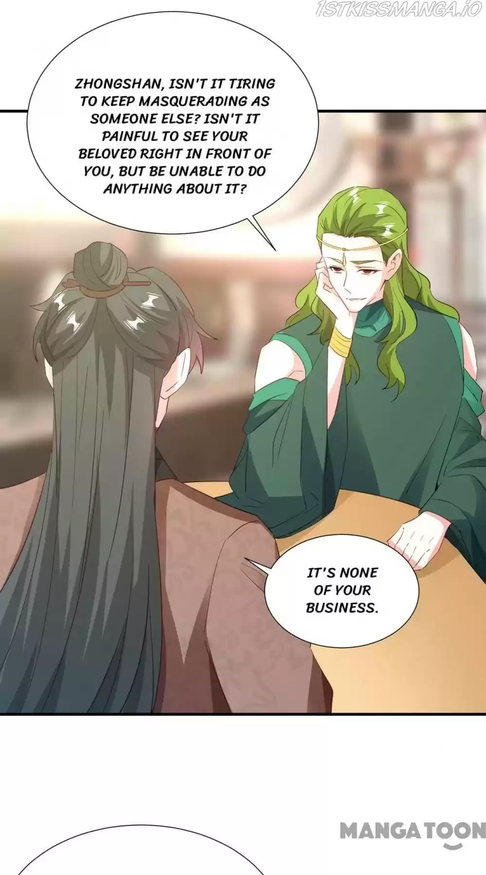 Adorable Princess Chapter 200