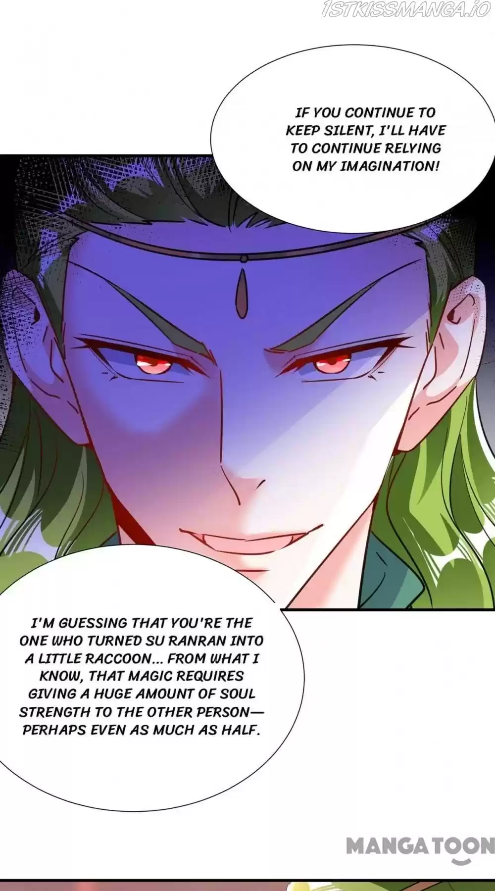 Adorable Princess Chapter 200