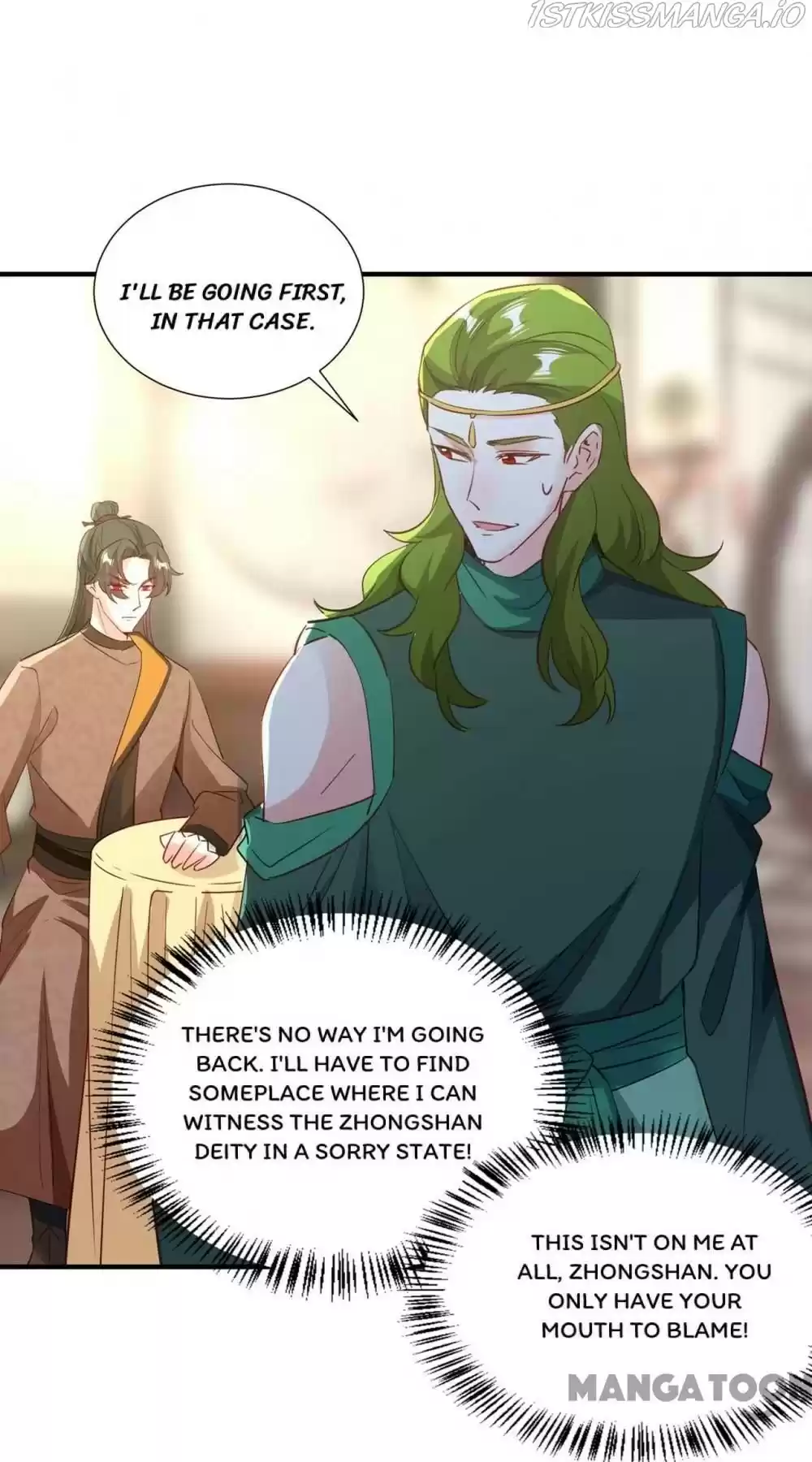 Adorable Princess Chapter 200