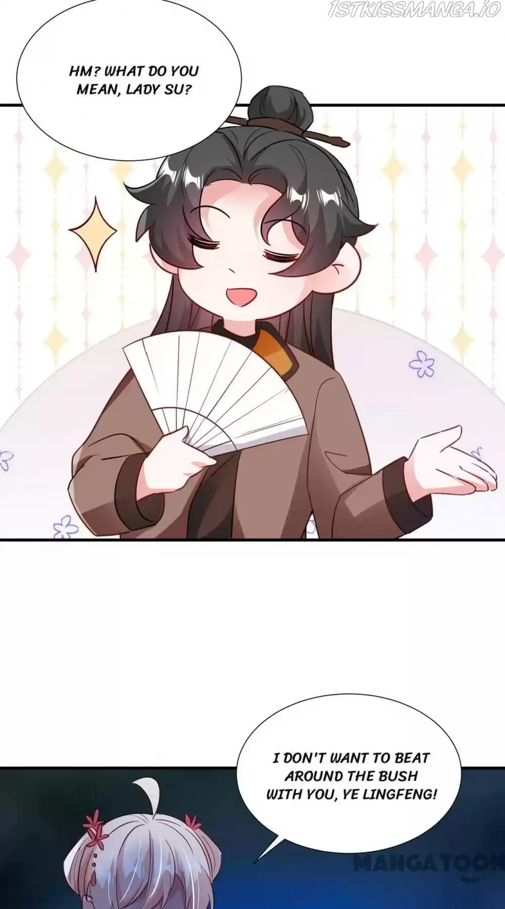 Adorable Princess Chapter 200