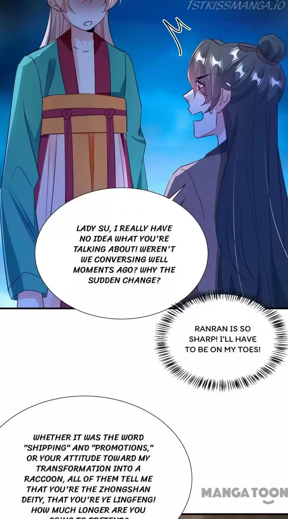 Adorable Princess Chapter 200