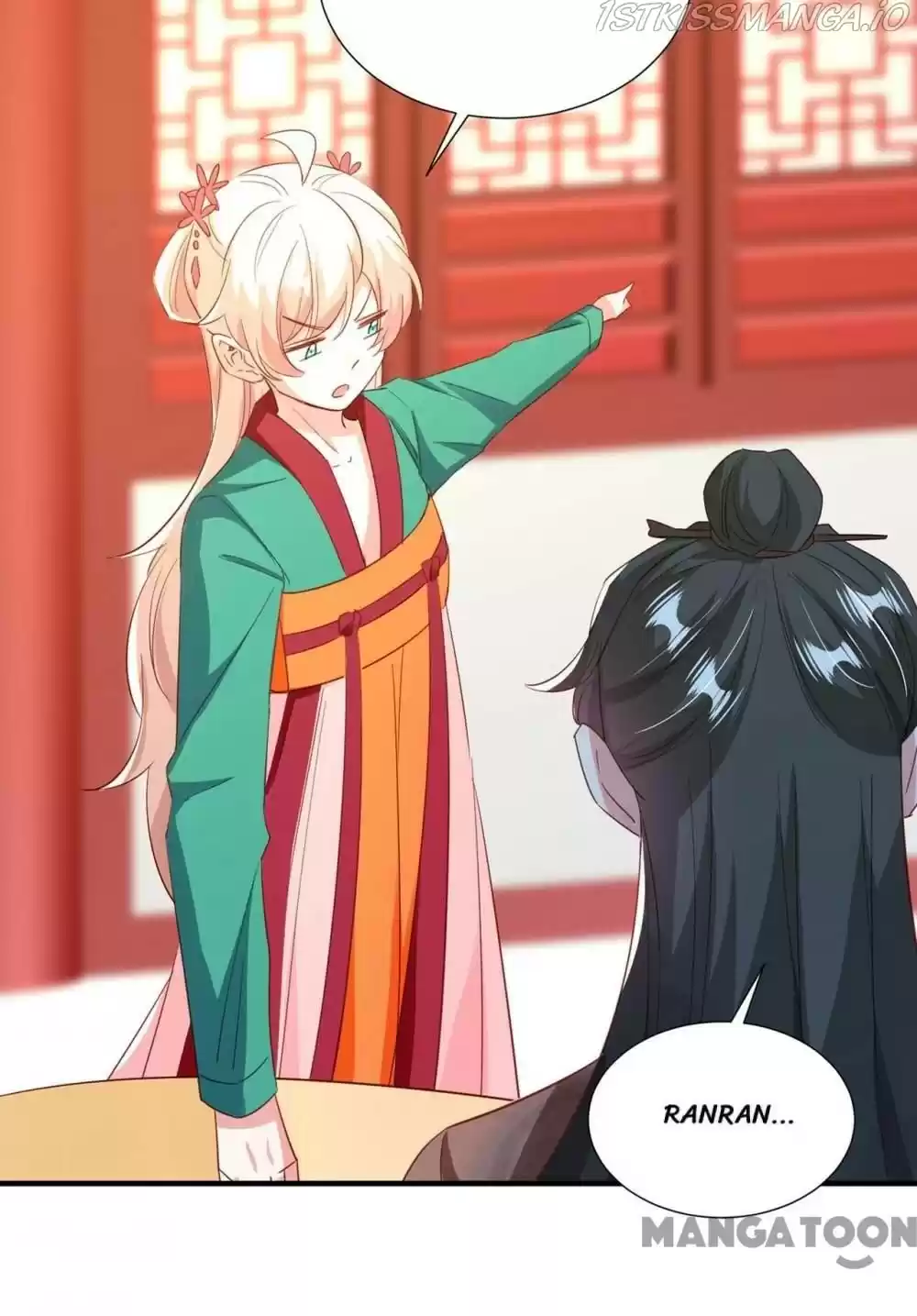 Adorable Princess Chapter 200