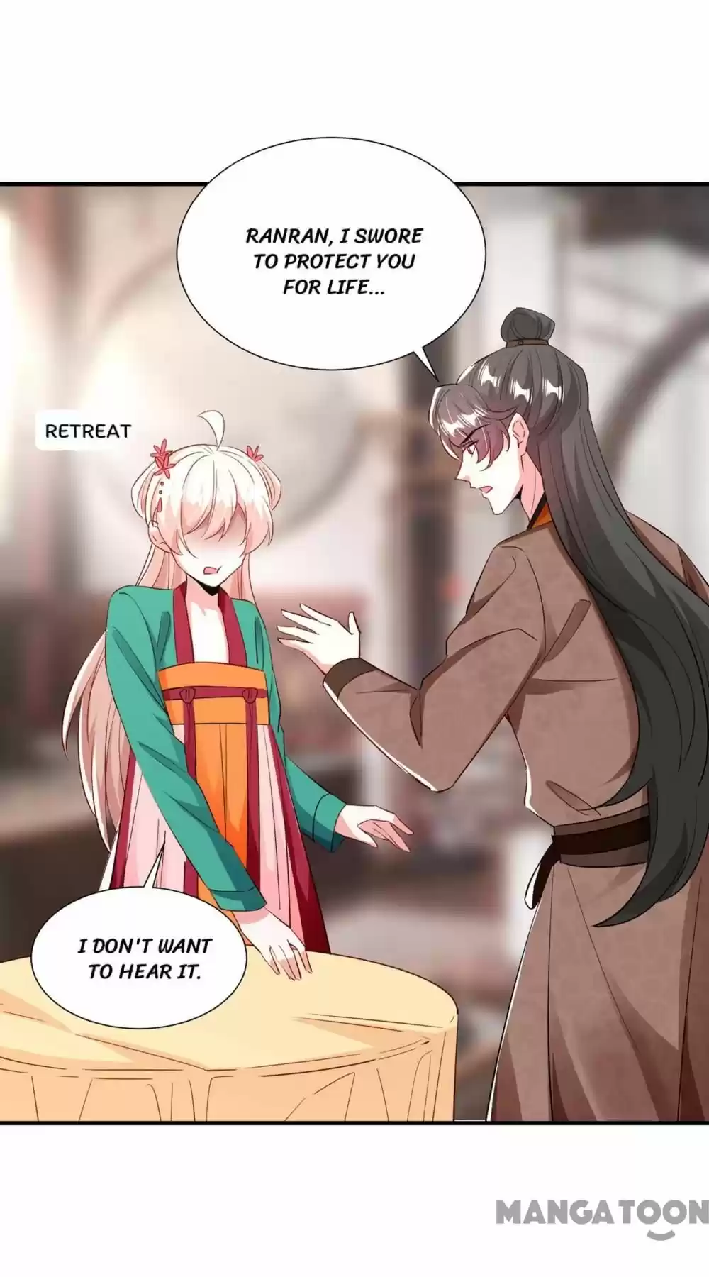 Adorable Princess Chapter 201