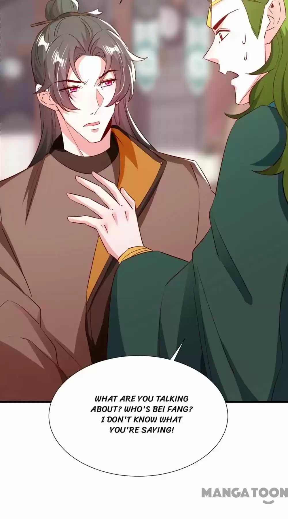 Adorable Princess Chapter 201