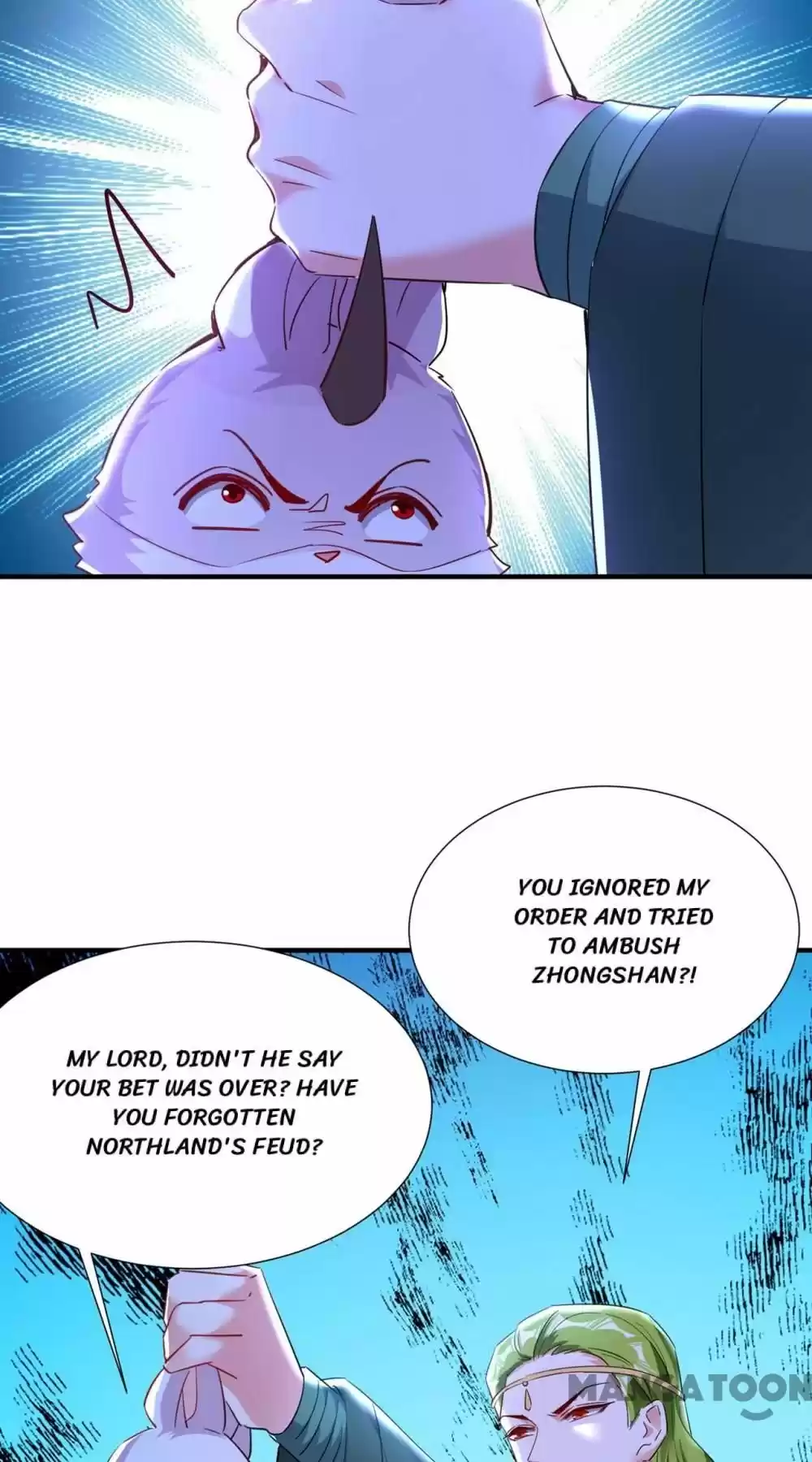 Adorable Princess Chapter 201