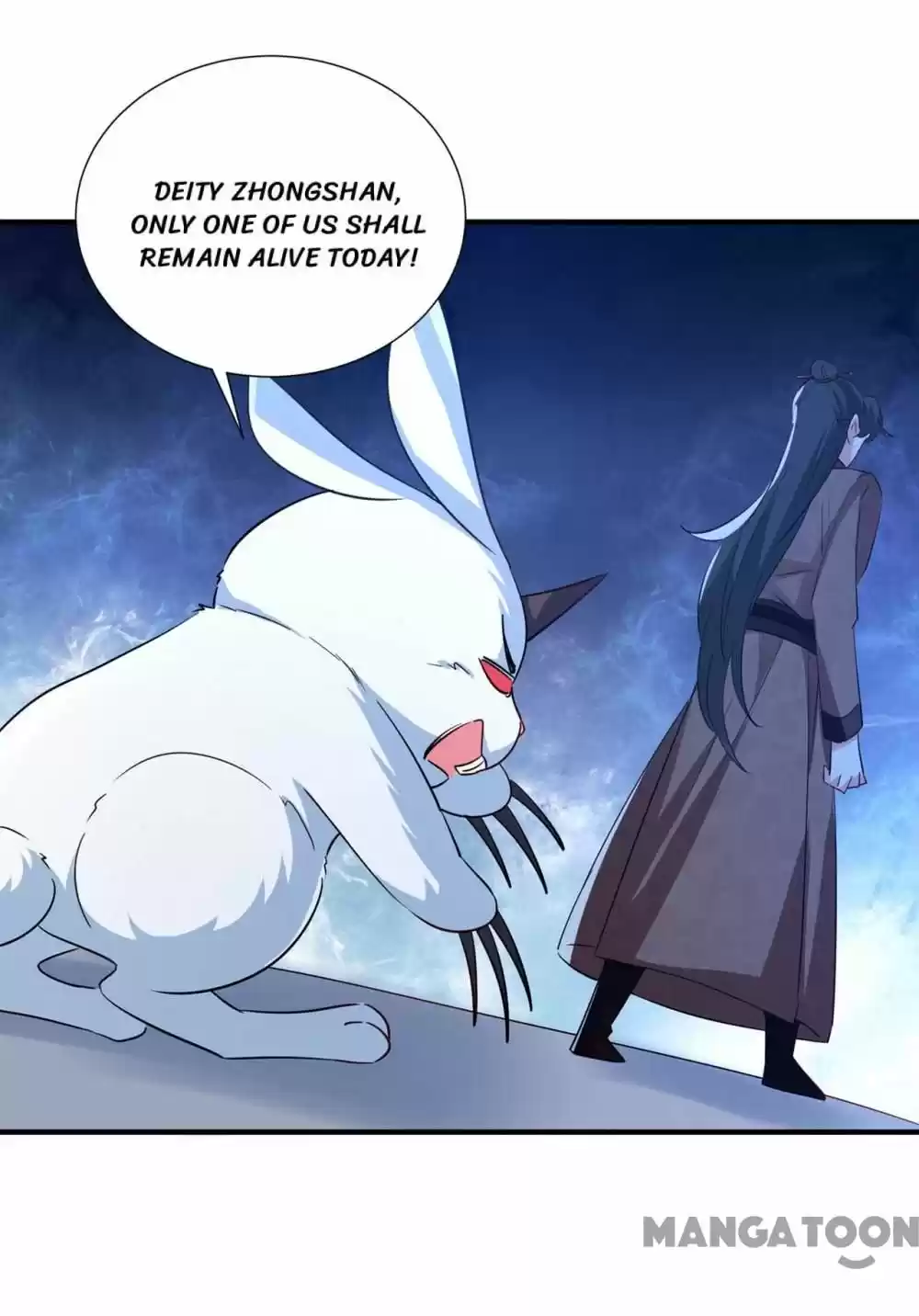 Adorable Princess Chapter 201