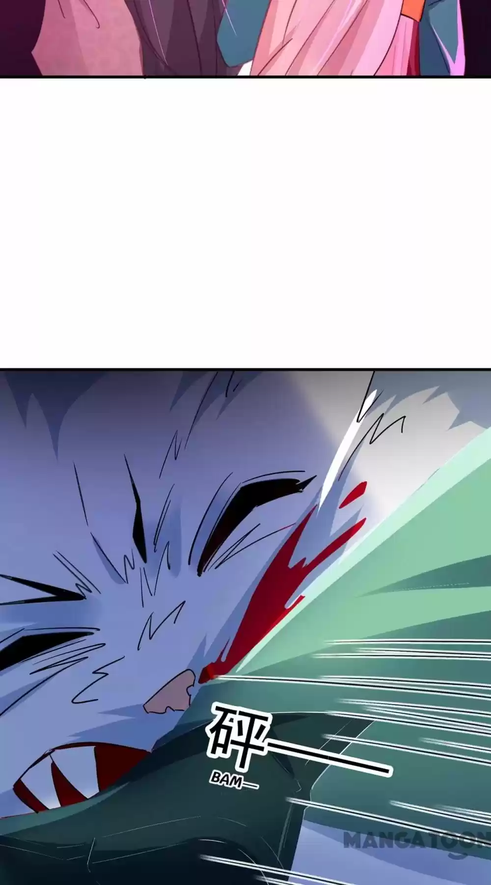 Adorable Princess Chapter 202