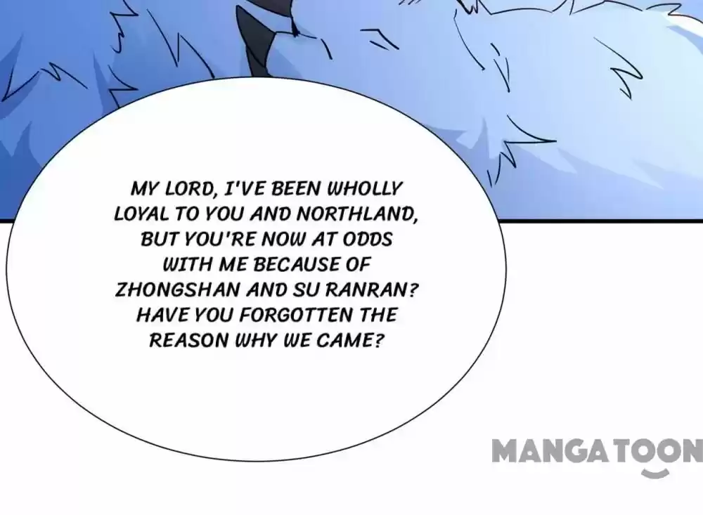 Adorable Princess Chapter 202