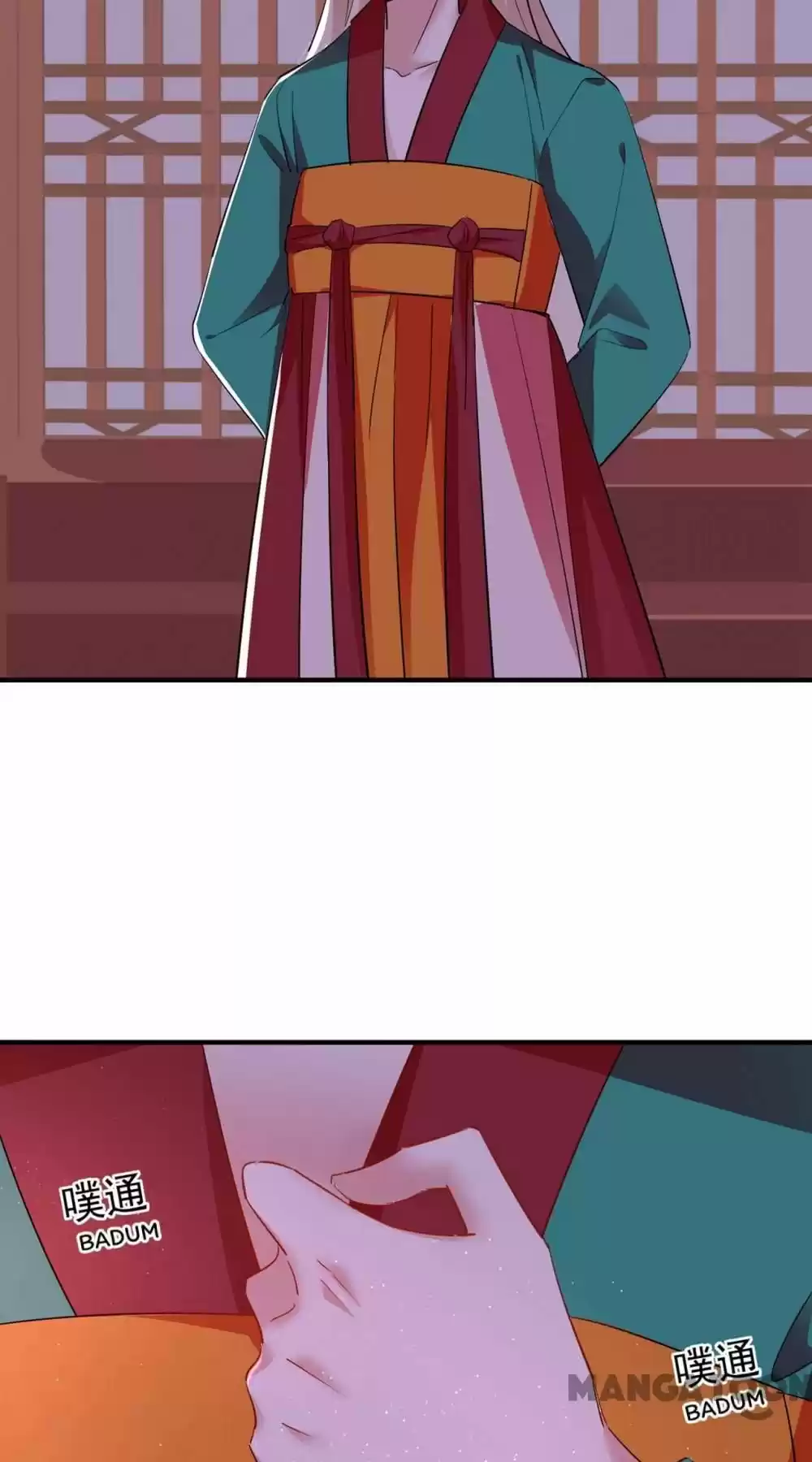 Adorable Princess Chapter 202