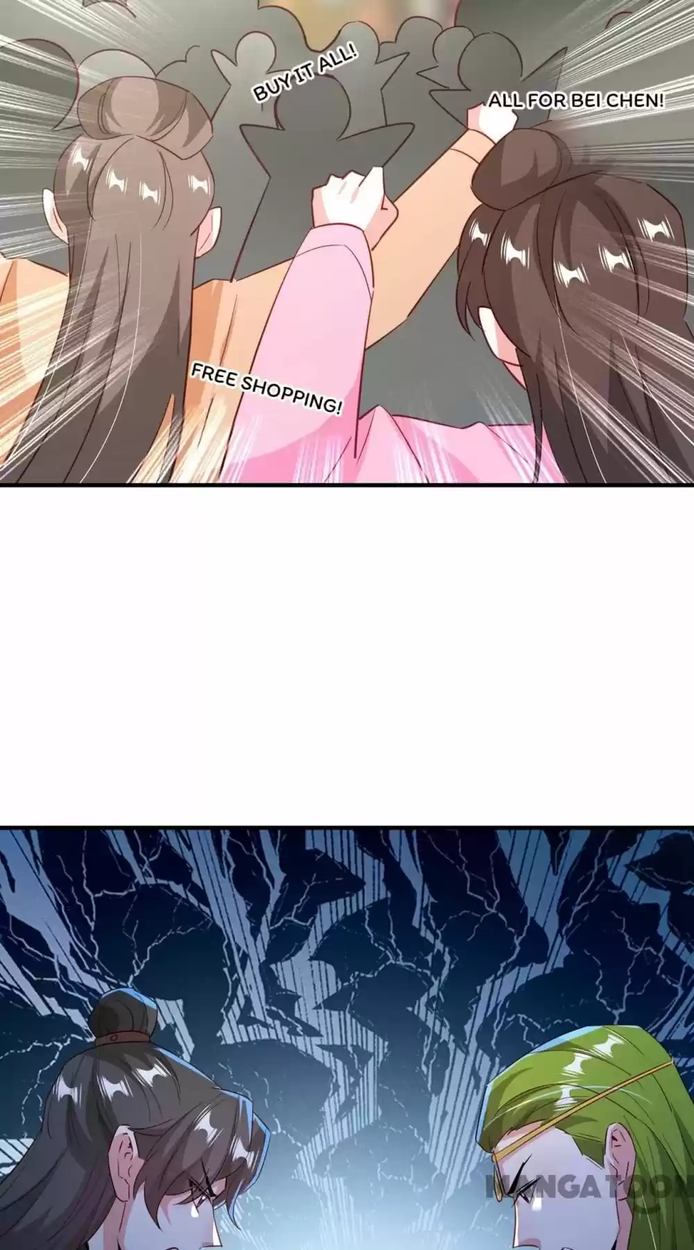 Adorable Princess Chapter 203