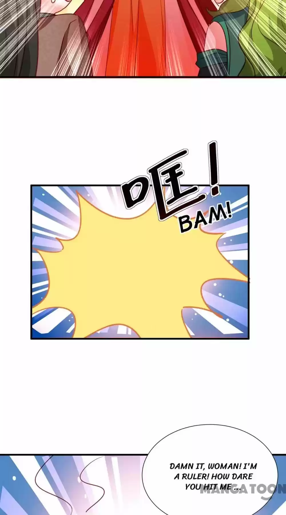 Adorable Princess Chapter 203