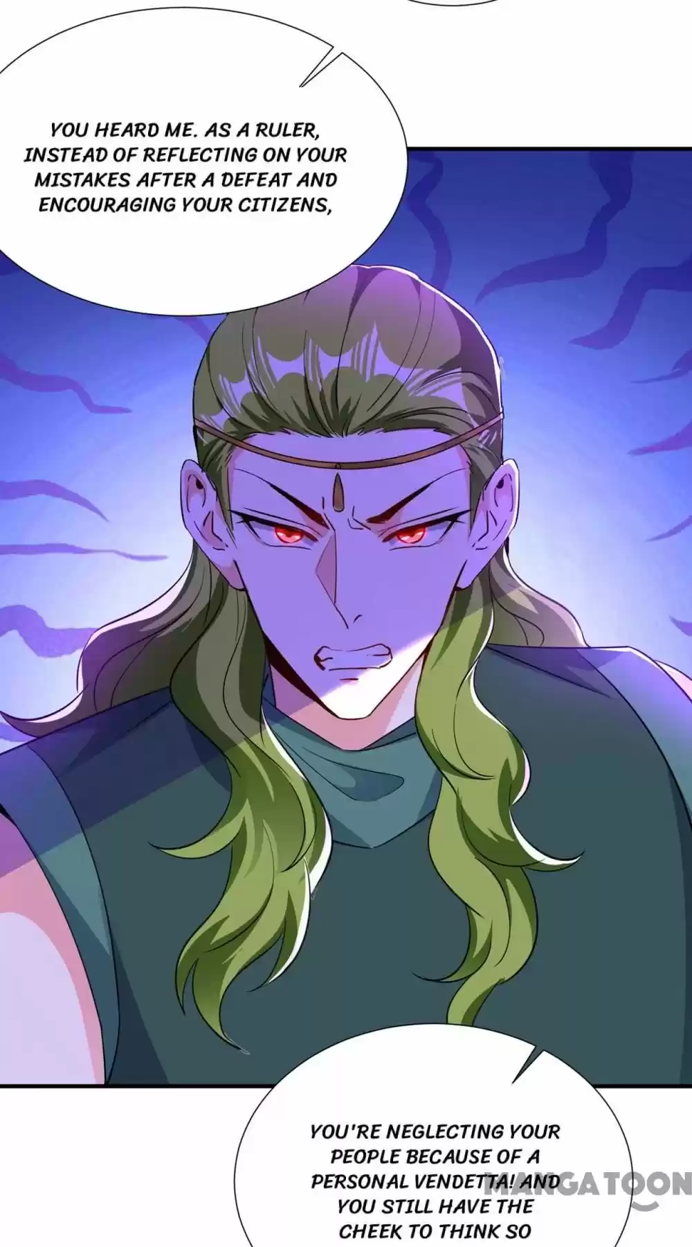 Adorable Princess Chapter 203