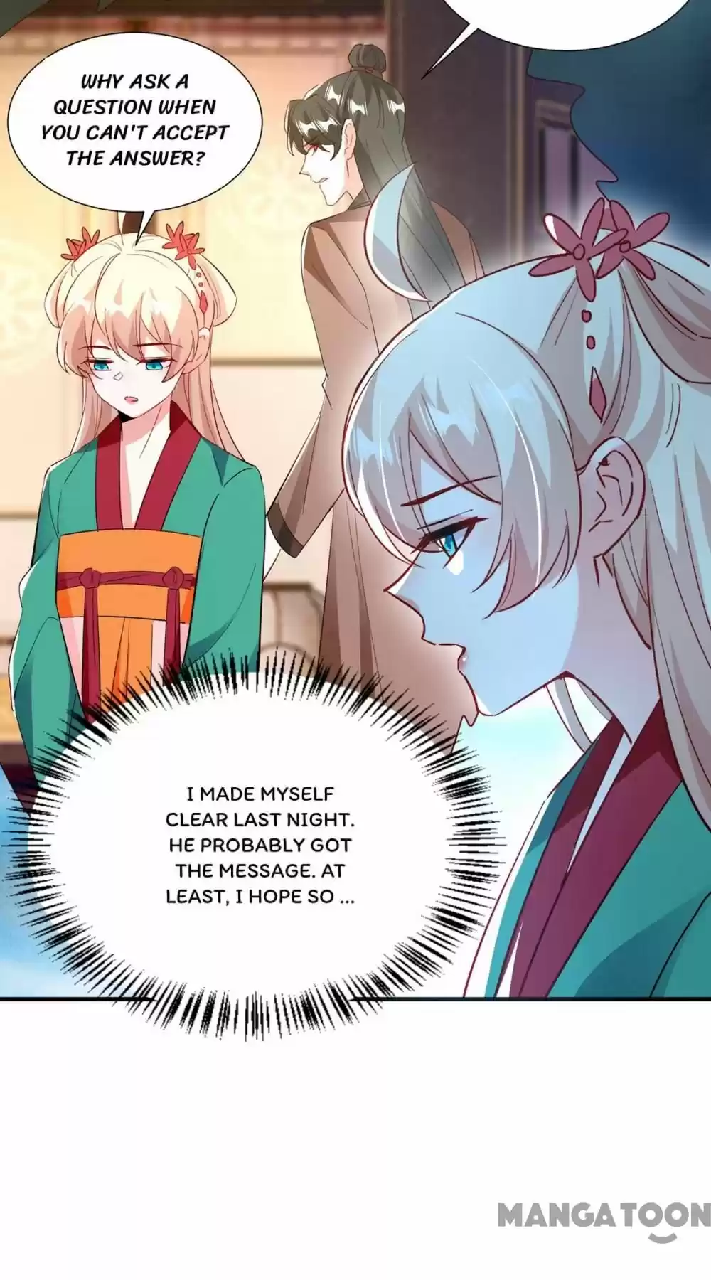 Adorable Princess Chapter 203