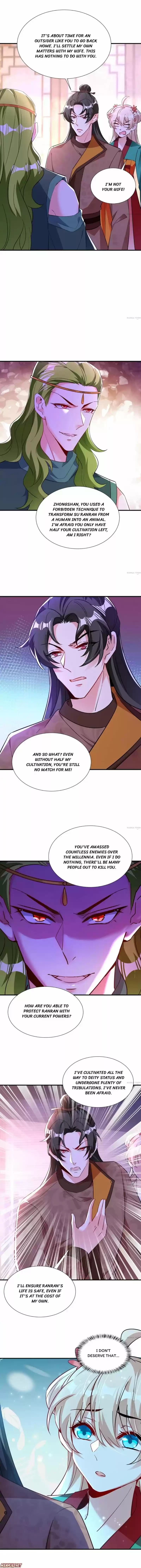 Adorable Princess Chapter 204