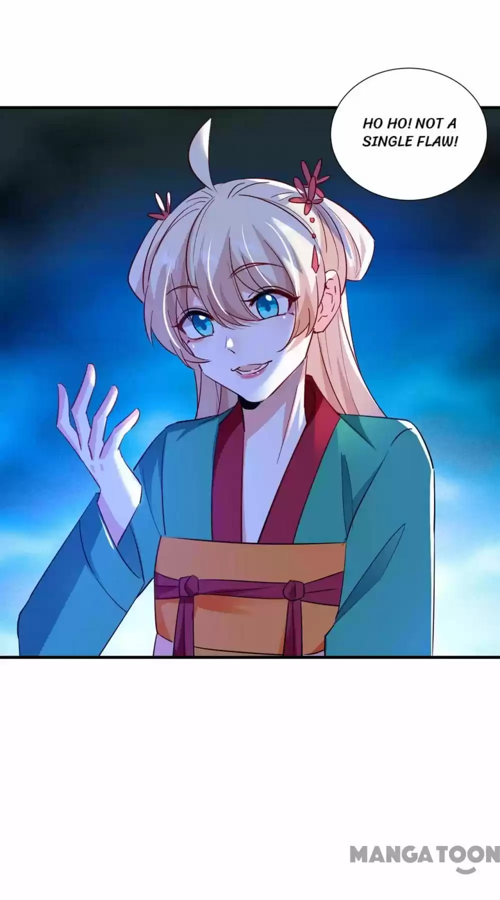 Adorable Princess Chapter 205