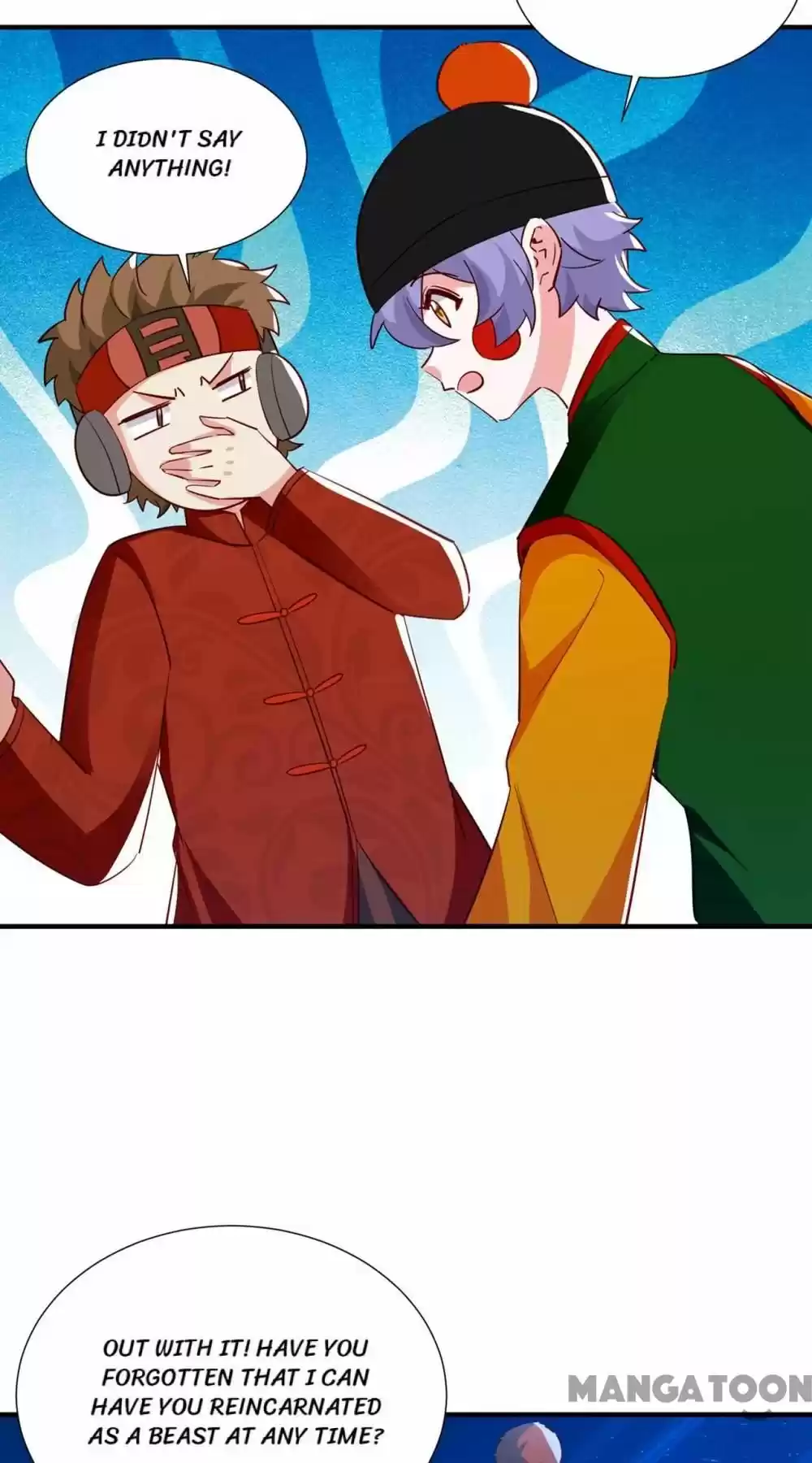 Adorable Princess Chapter 205