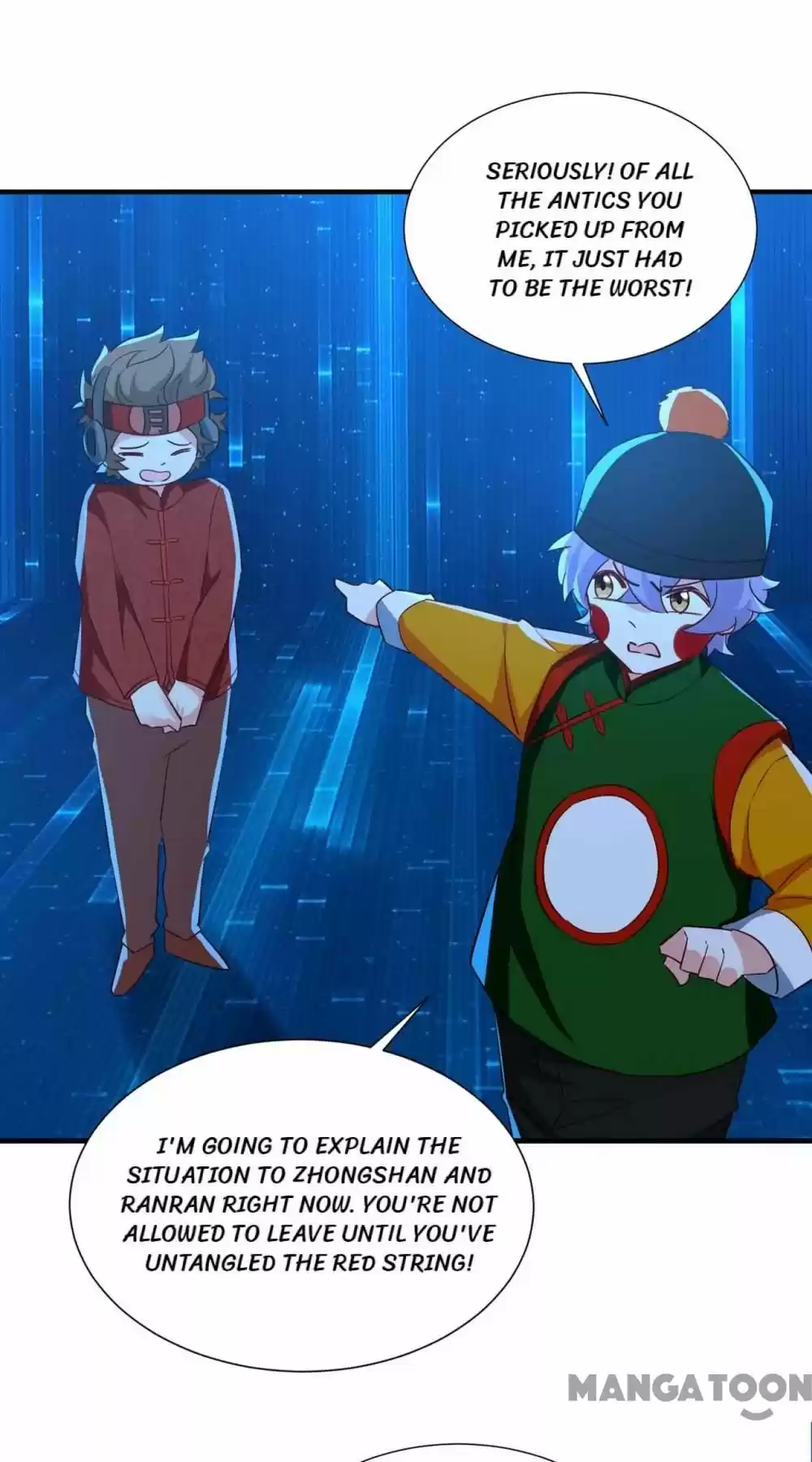 Adorable Princess Chapter 205