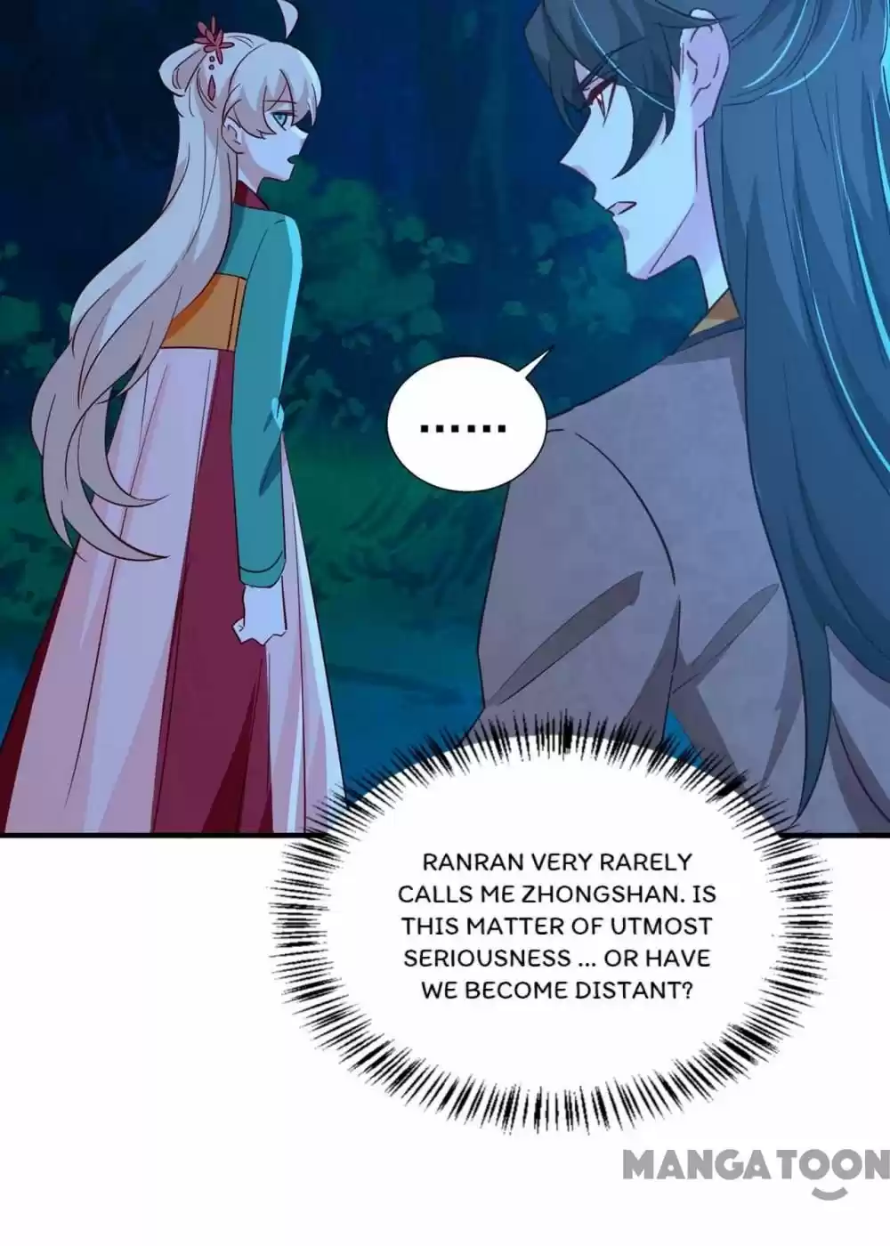 Adorable Princess Chapter 205