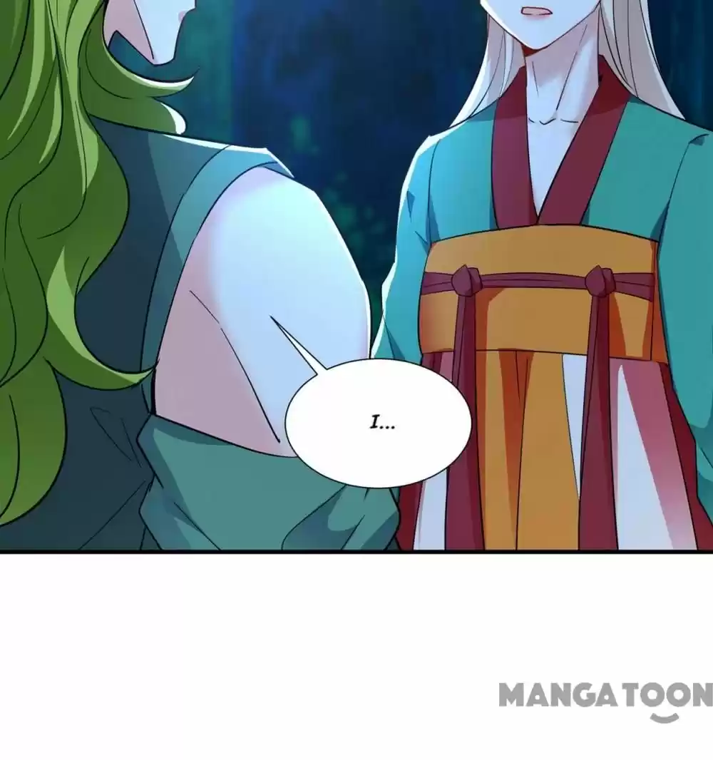 Adorable Princess Chapter 205