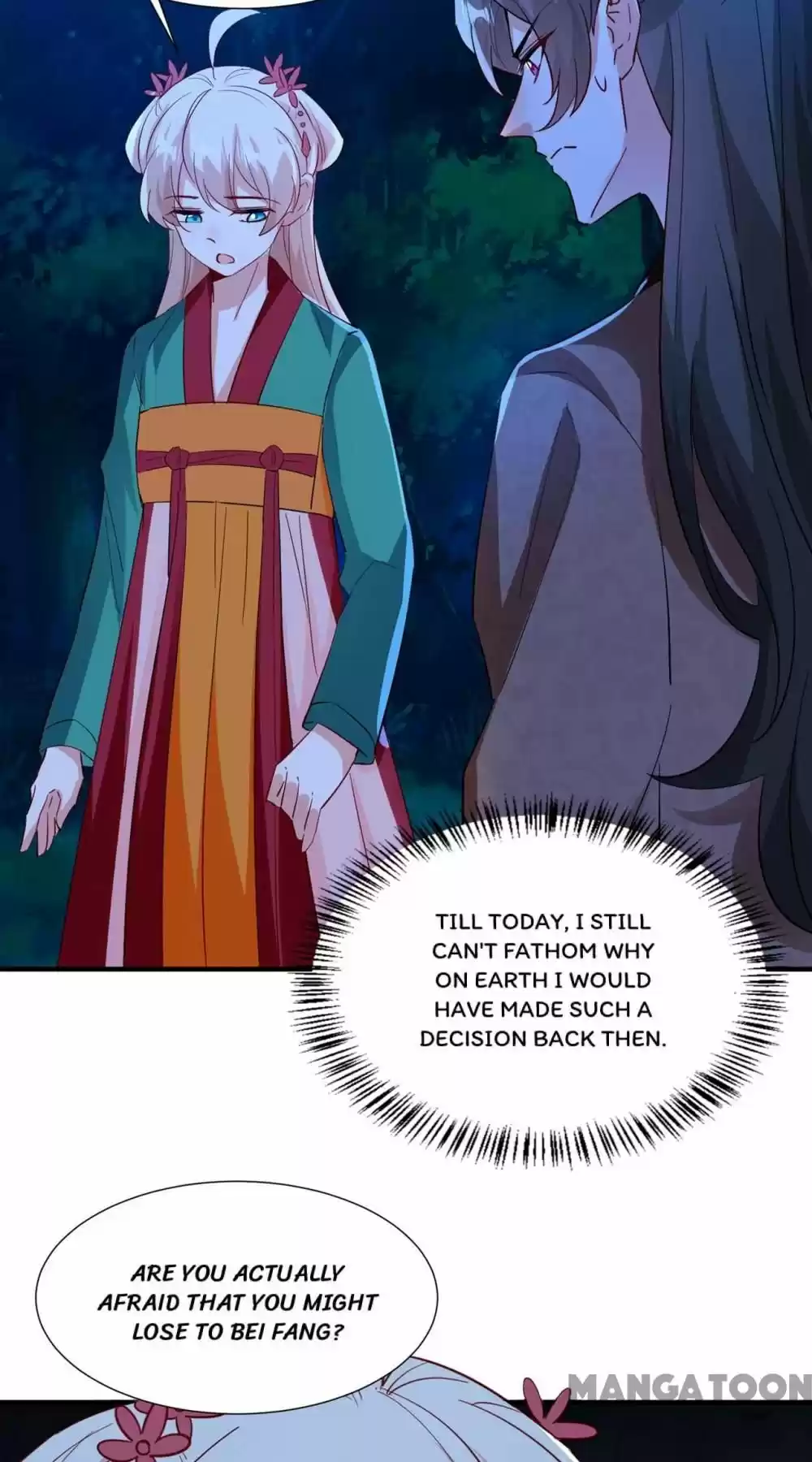 Adorable Princess Chapter 206