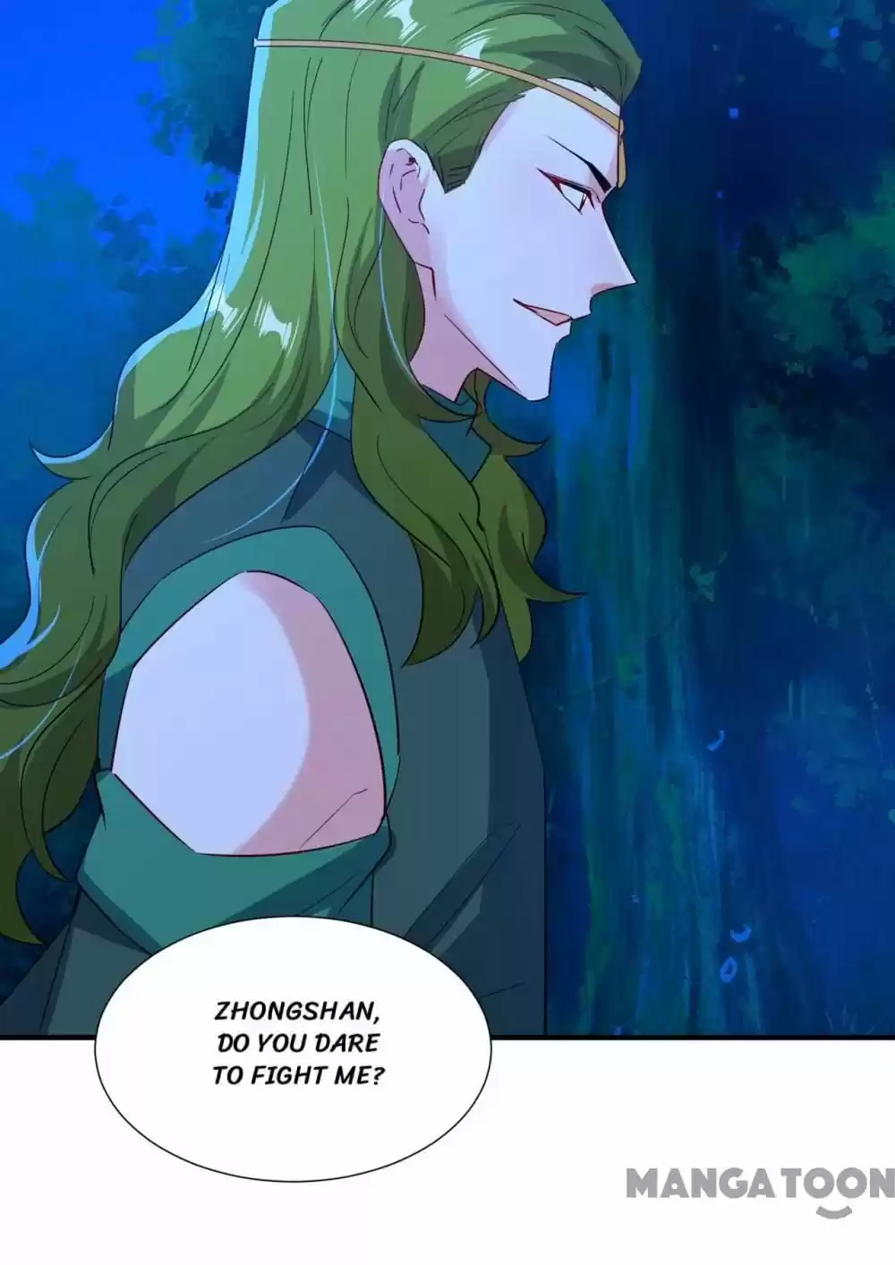 Adorable Princess Chapter 206