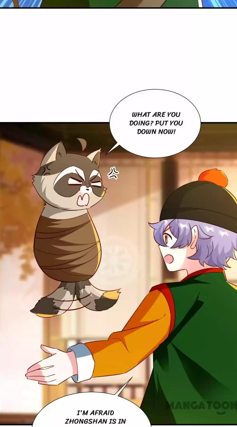 Adorable Princess Chapter 206