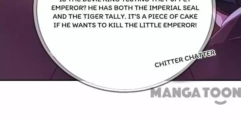 Adorable Princess Chapter 21