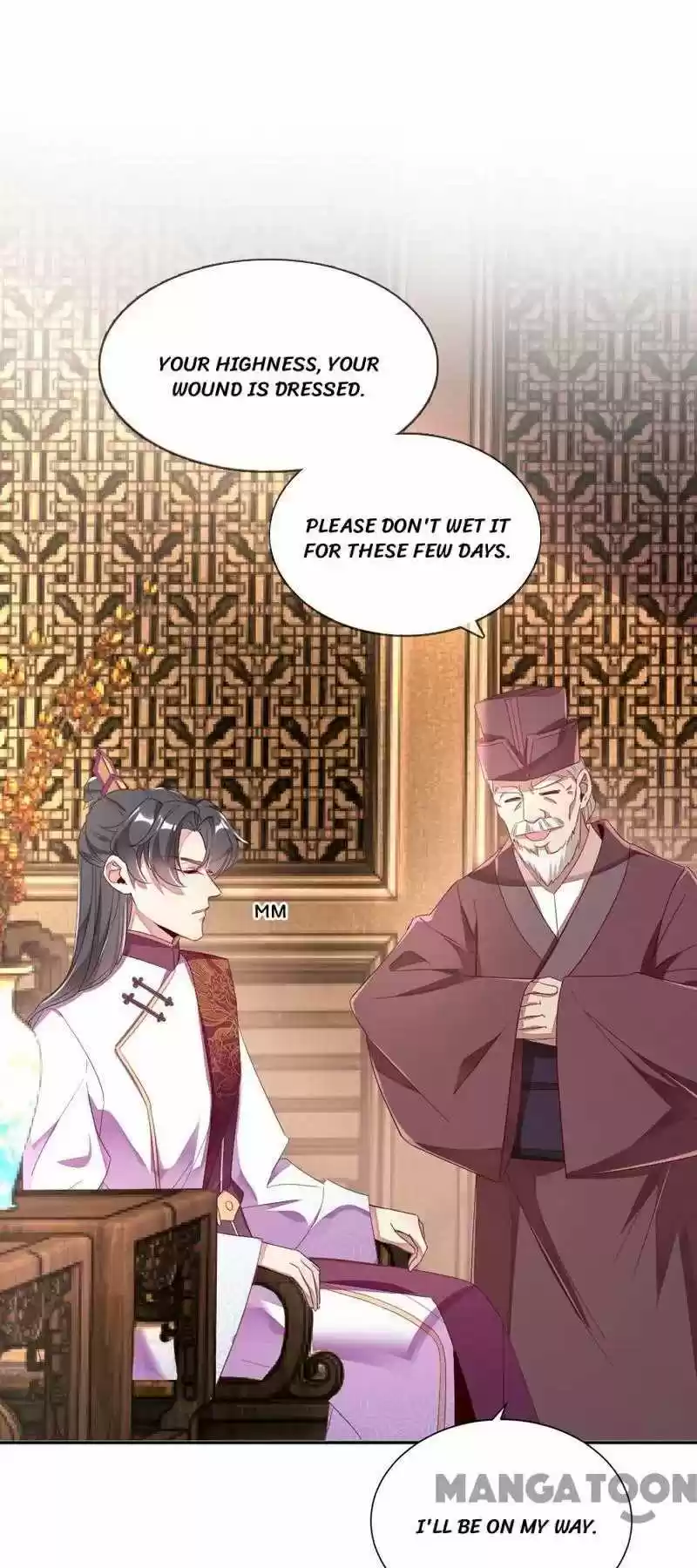 Adorable Princess Chapter 22