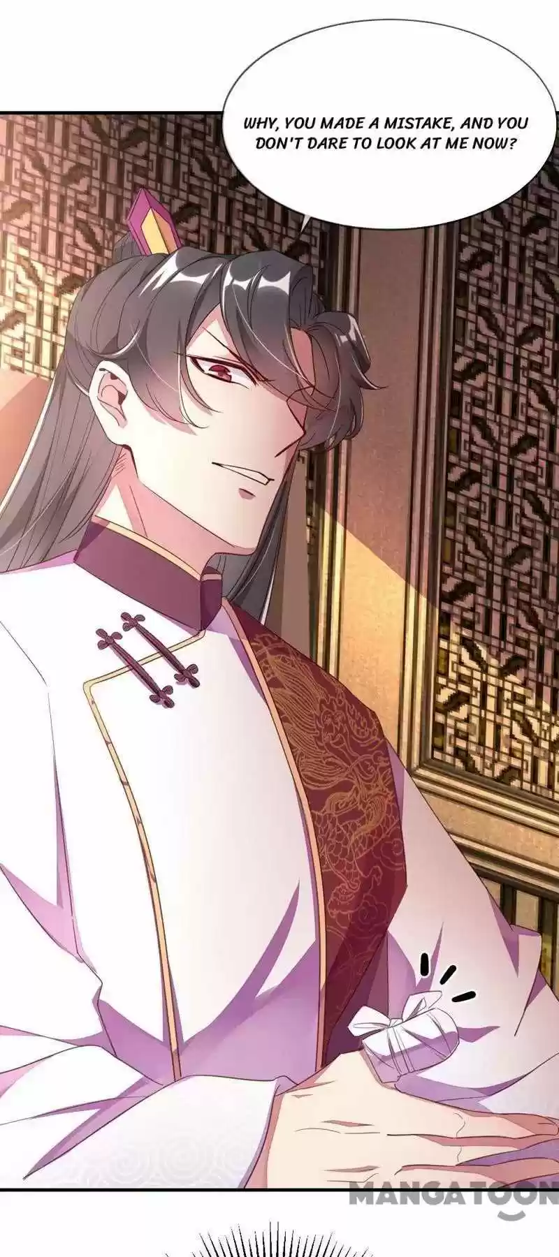 Adorable Princess Chapter 22