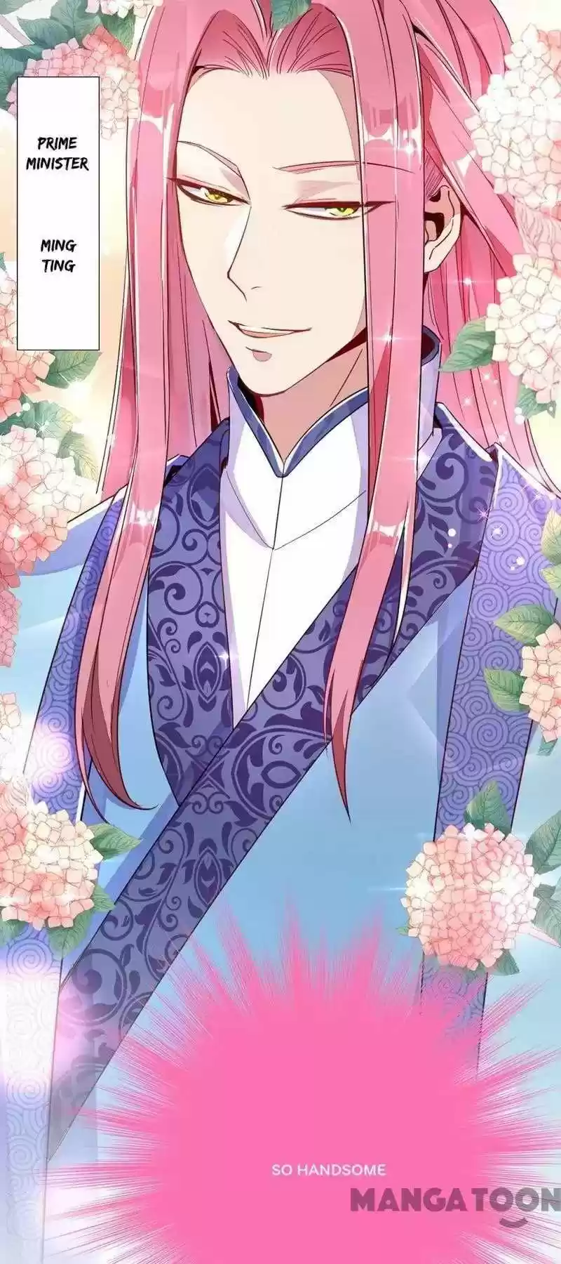 Adorable Princess Chapter 22