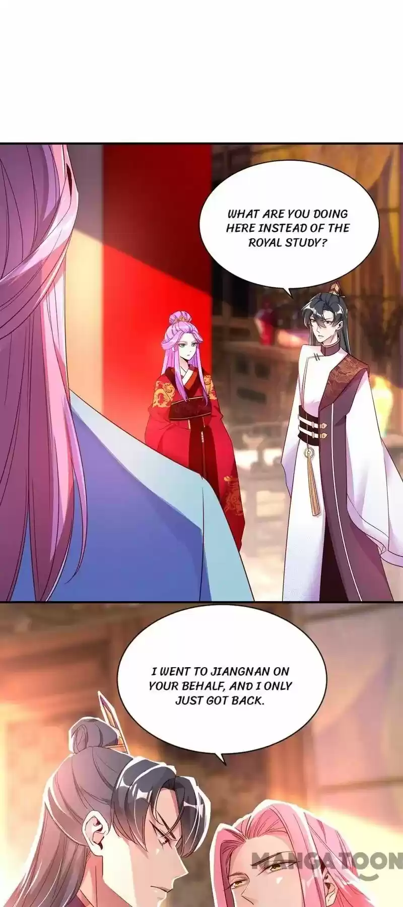 Adorable Princess Chapter 23