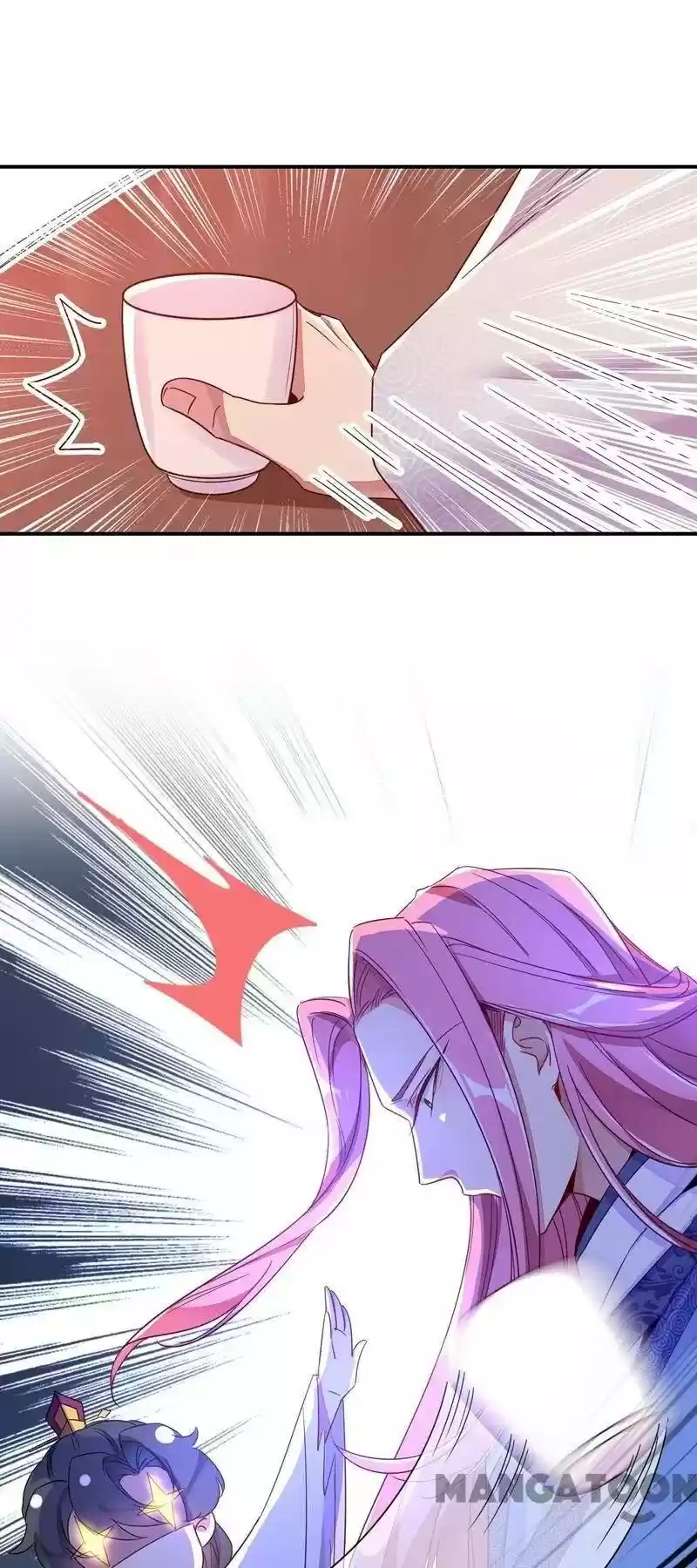 Adorable Princess Chapter 23