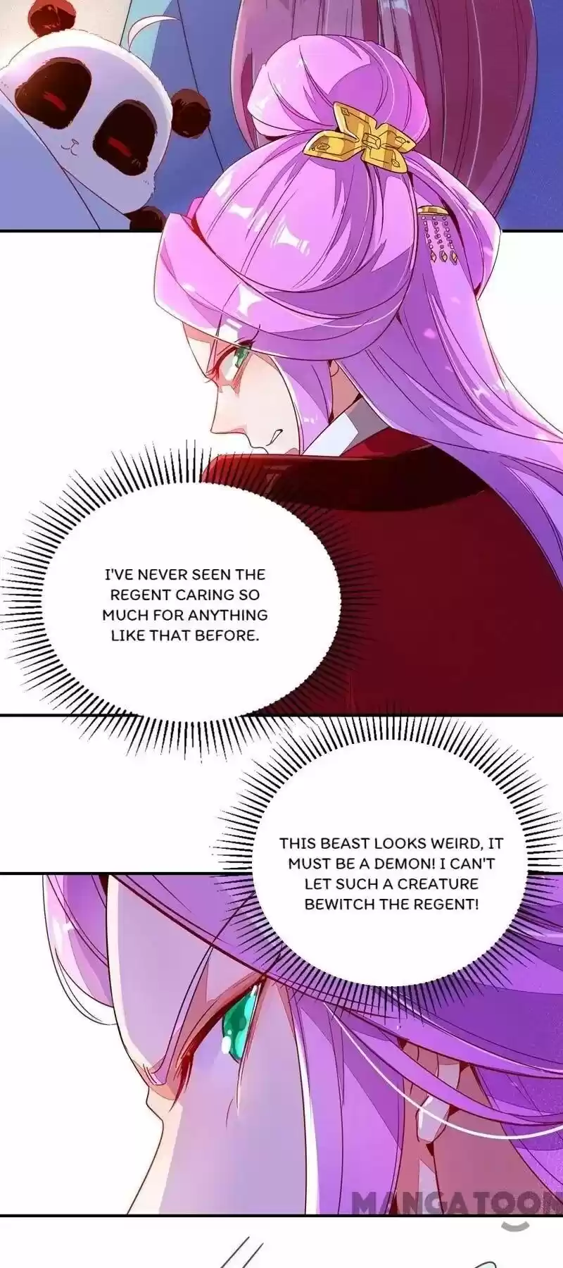 Adorable Princess Chapter 23