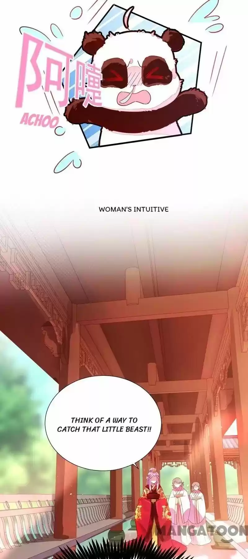 Adorable Princess Chapter 23