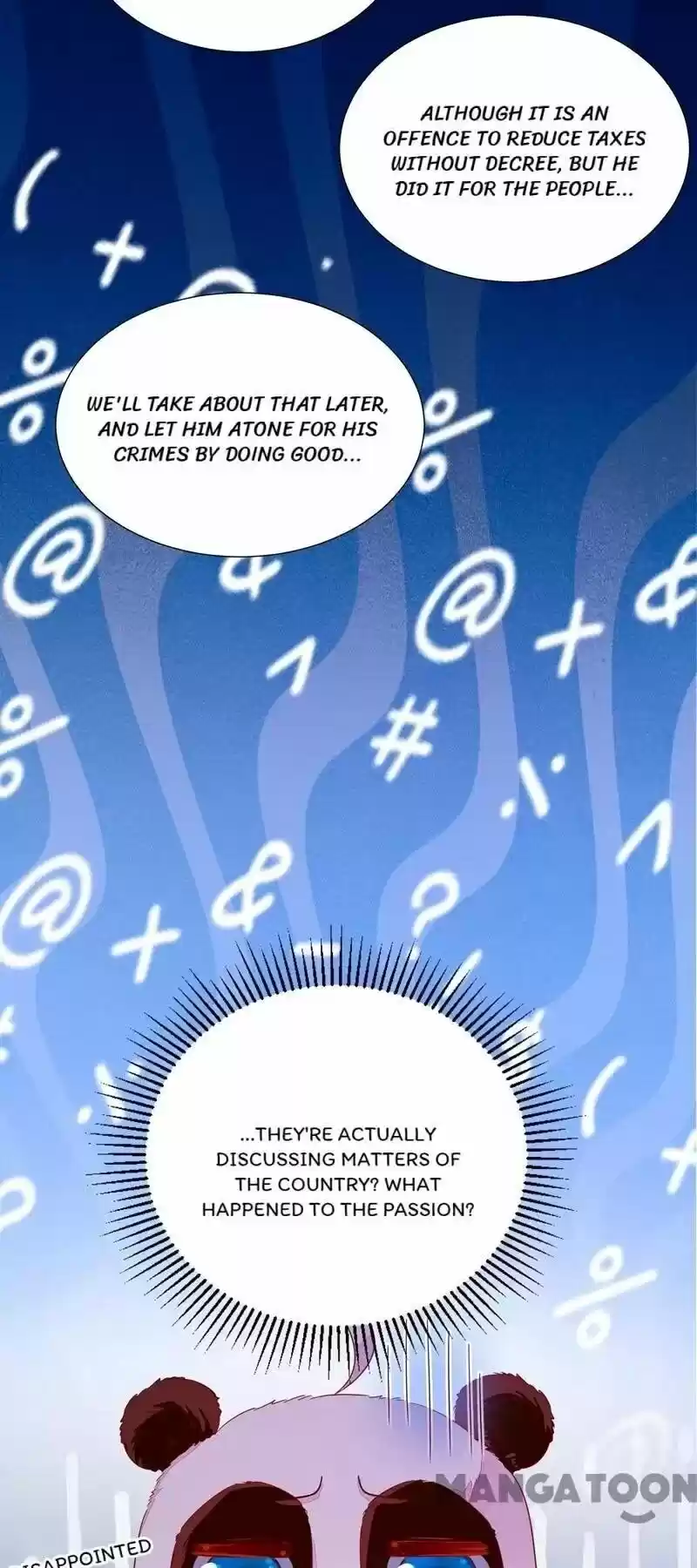 Adorable Princess Chapter 23