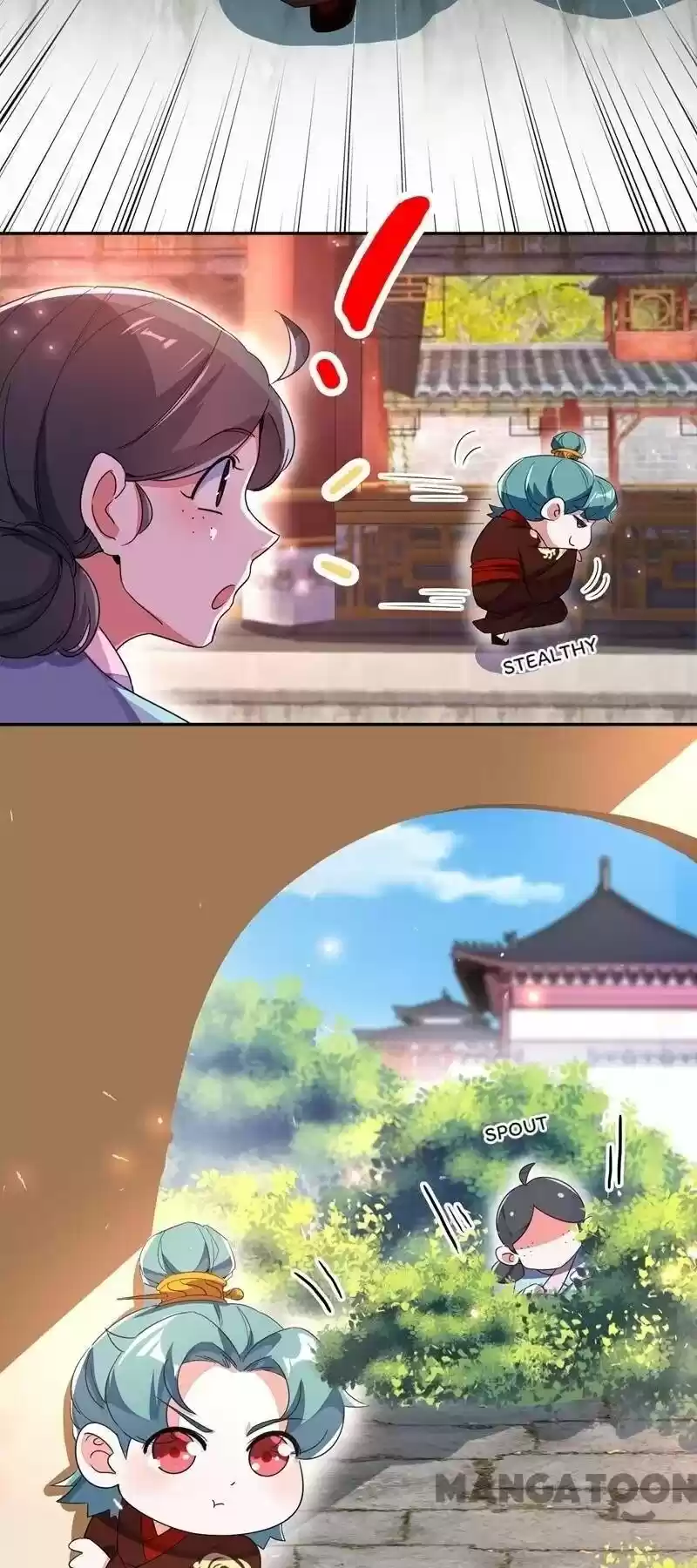 Adorable Princess Chapter 24