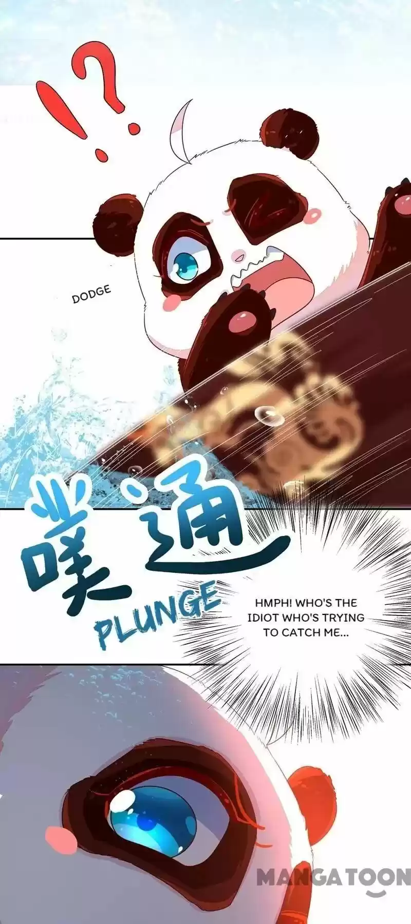 Adorable Princess Chapter 24