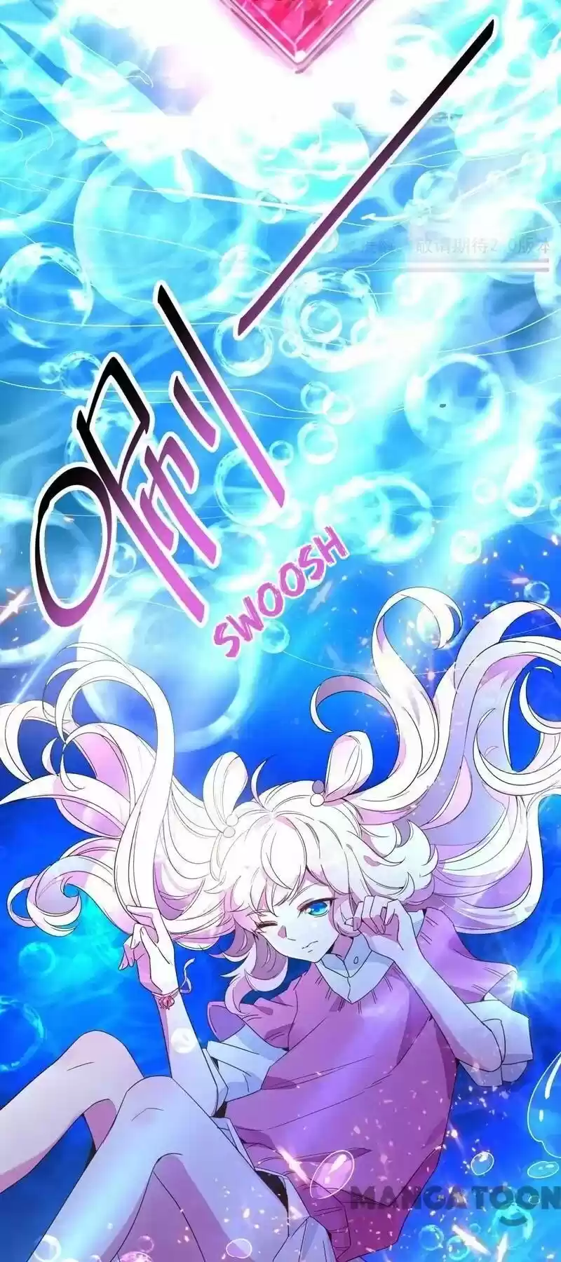 Adorable Princess Chapter 24