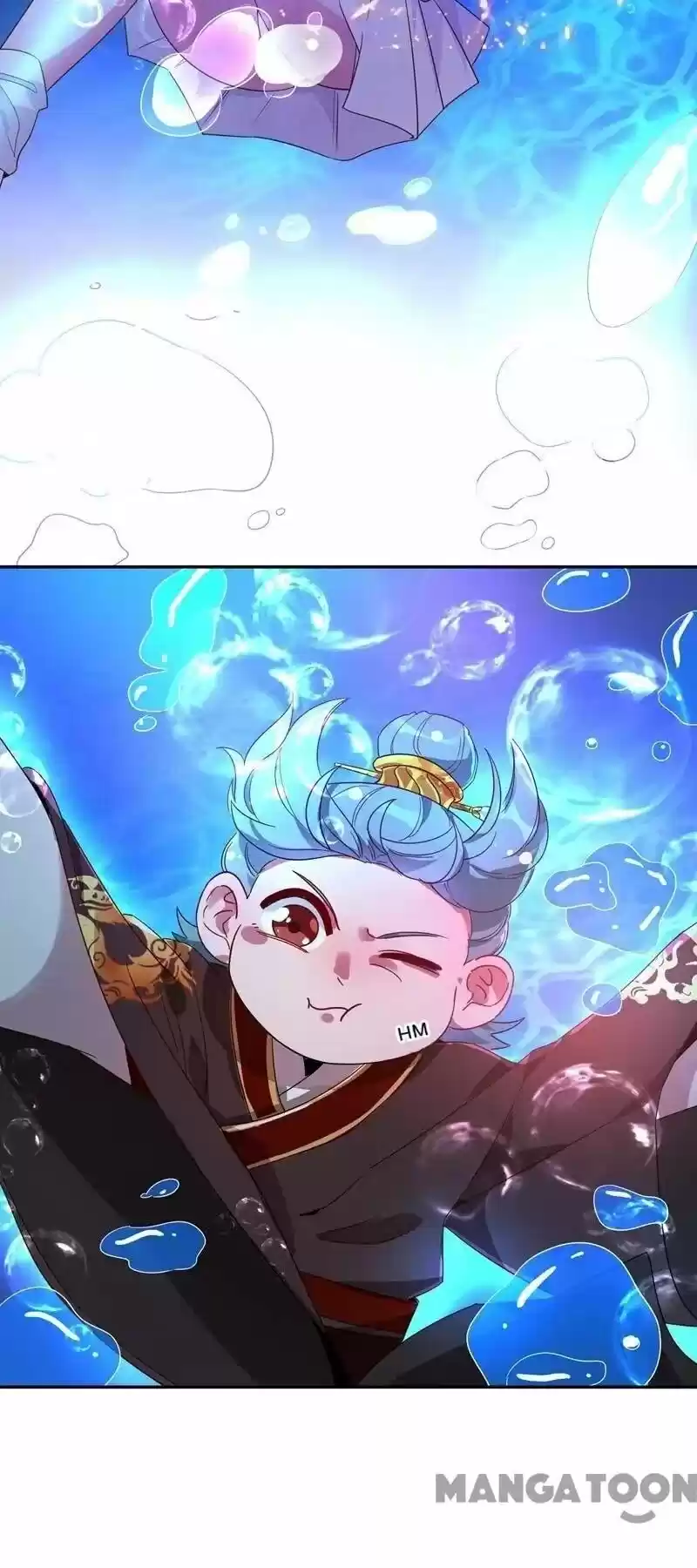 Adorable Princess Chapter 24