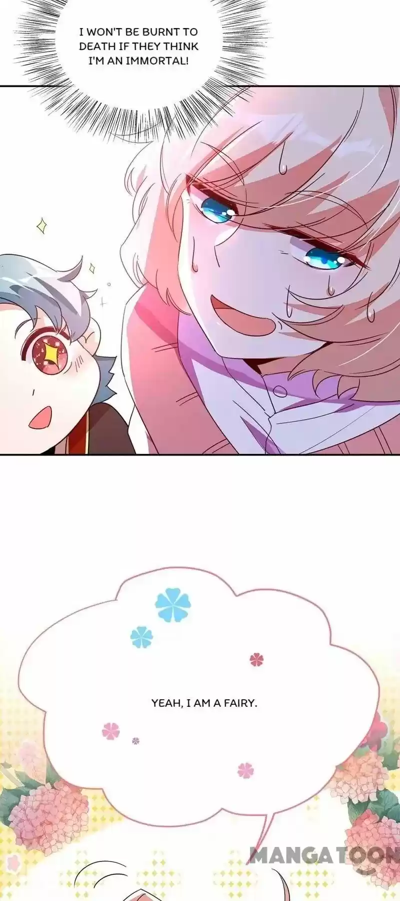 Adorable Princess Chapter 24