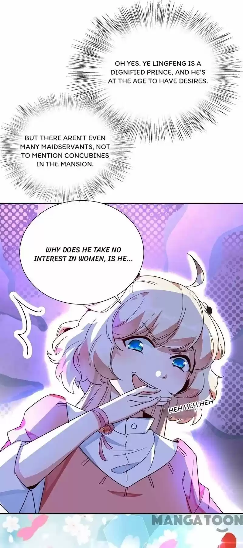 Adorable Princess Chapter 25