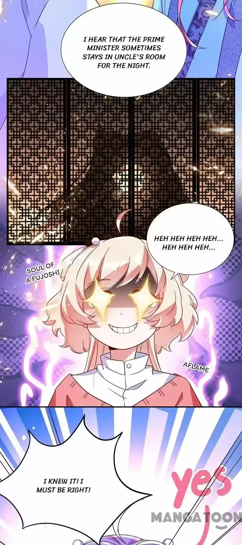 Adorable Princess Chapter 25