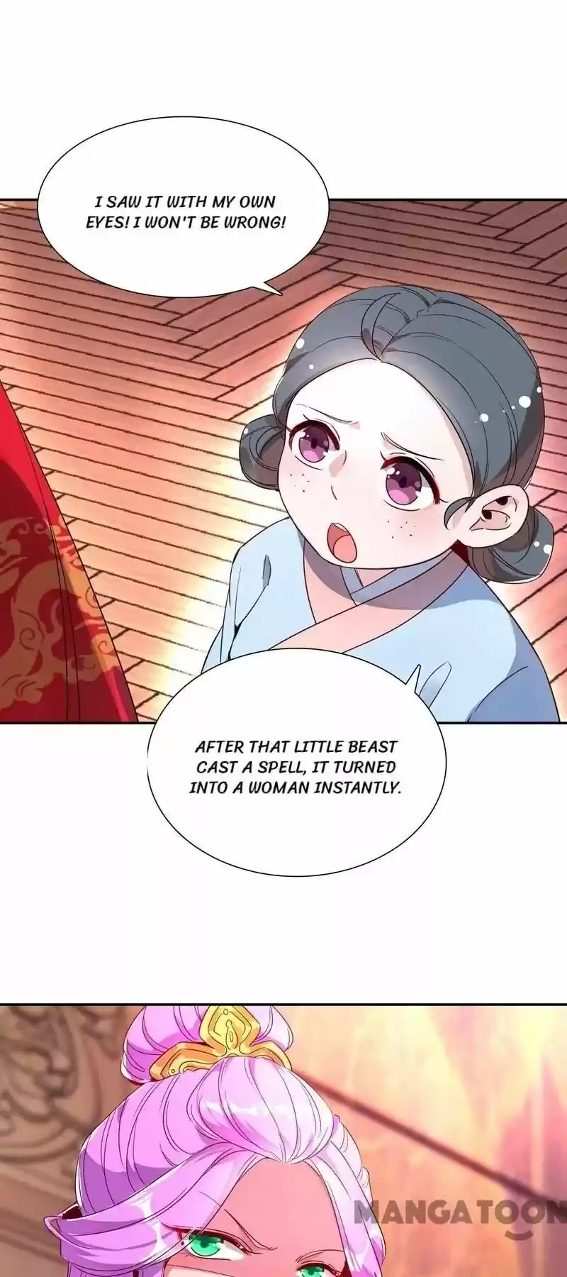 Adorable Princess Chapter 25