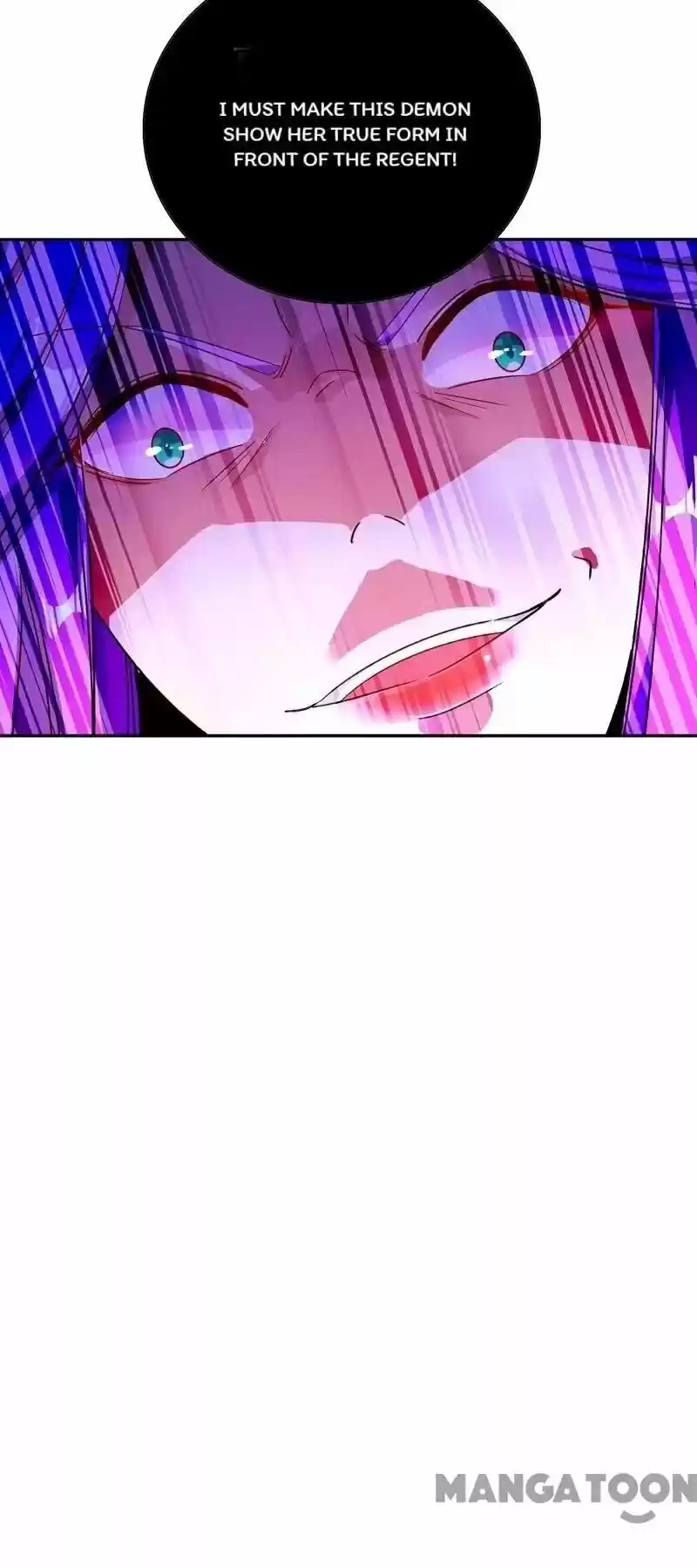 Adorable Princess Chapter 25