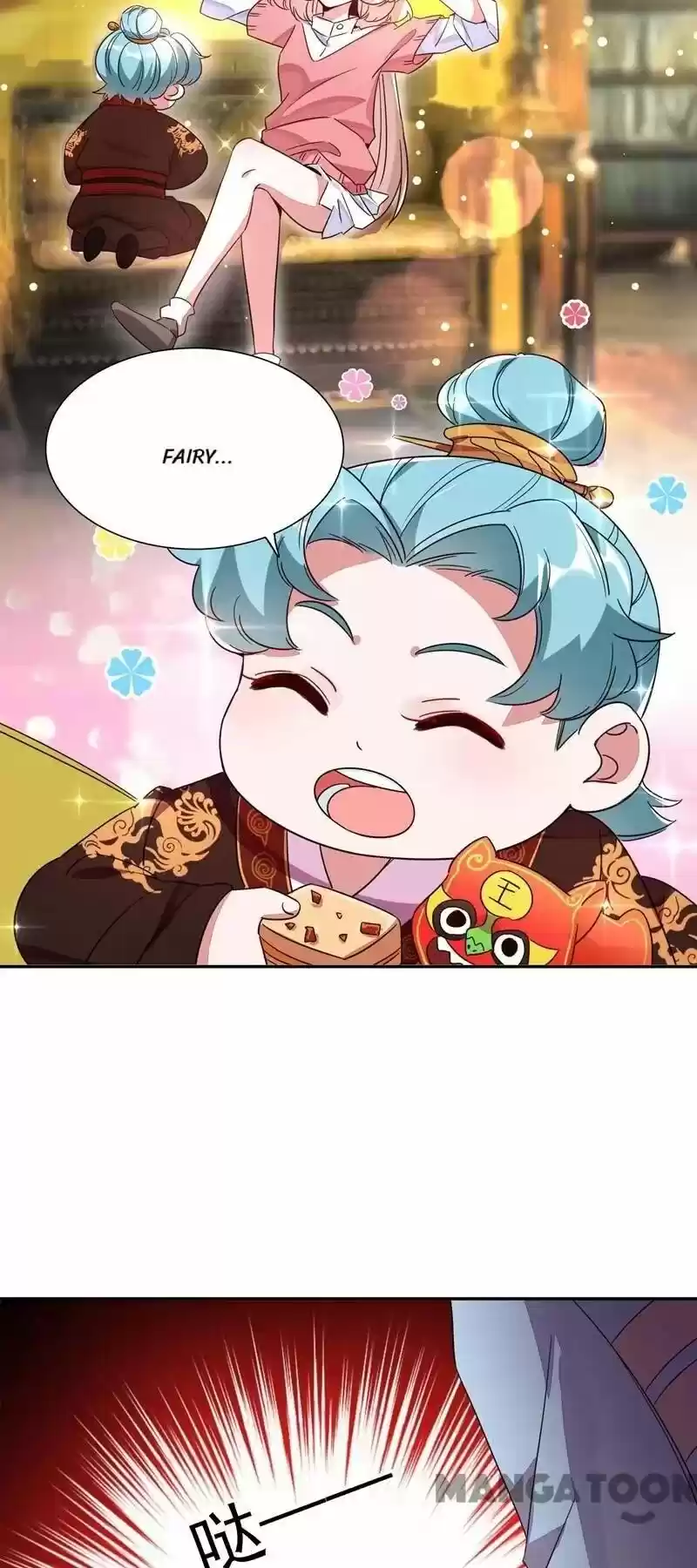 Adorable Princess Chapter 26